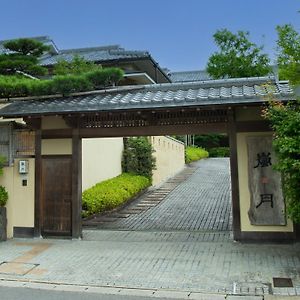 Rangetsu